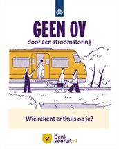 DenkVooruit-_GeenOV-Stroomstoring